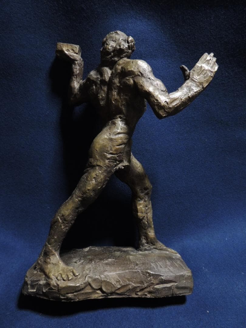 北村西望「浦島-長寿の舞」ブロンズ、41ｃｍ＞長崎、平和記念像、浦島太郎、玉手箱