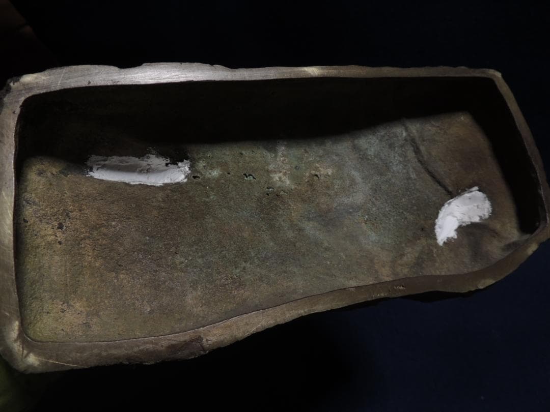 北村西望「浦島-長寿の舞」ブロンズ、41ｃｍ＞長崎、平和記念像、浦島太郎、玉手箱