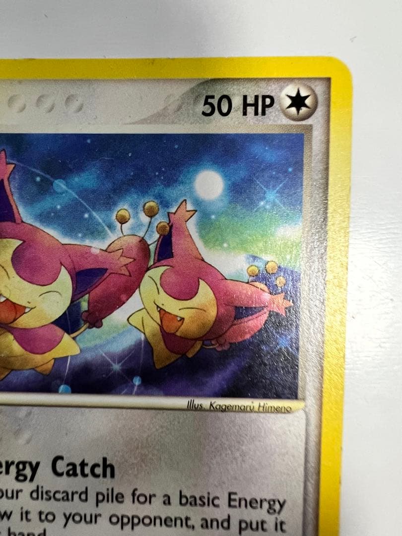 アメリカ購入品 金庫保管品 Skitty