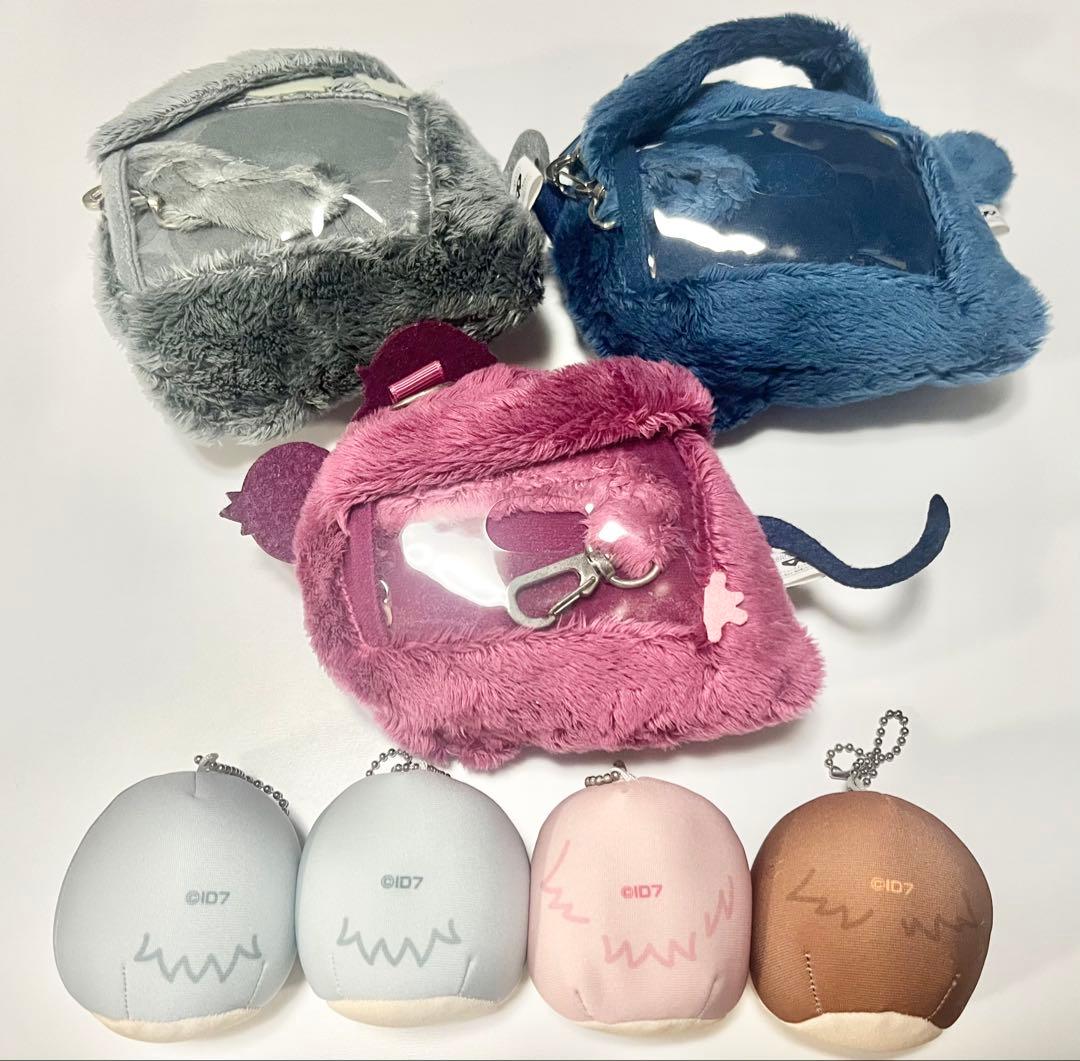 TRIGGER おねむりパスケース おまんじゅう 八乙女楽 九条天 十龍之介