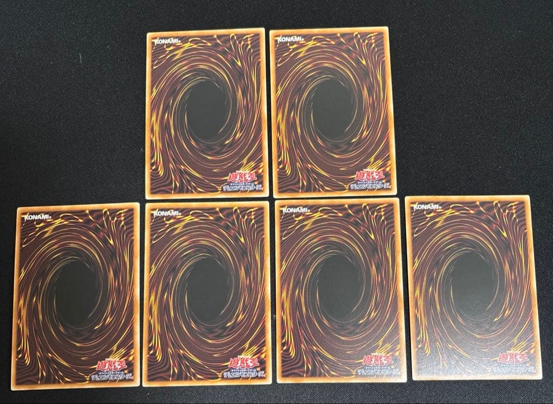 遊戯王　ドゥームズ　デッキ　パーツ　高レア