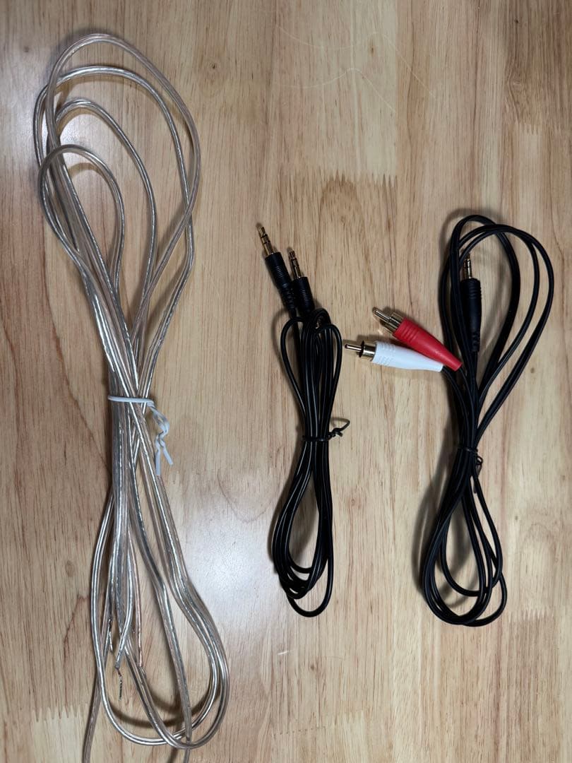 EDIFIER MR4 ホワイト スピーカー