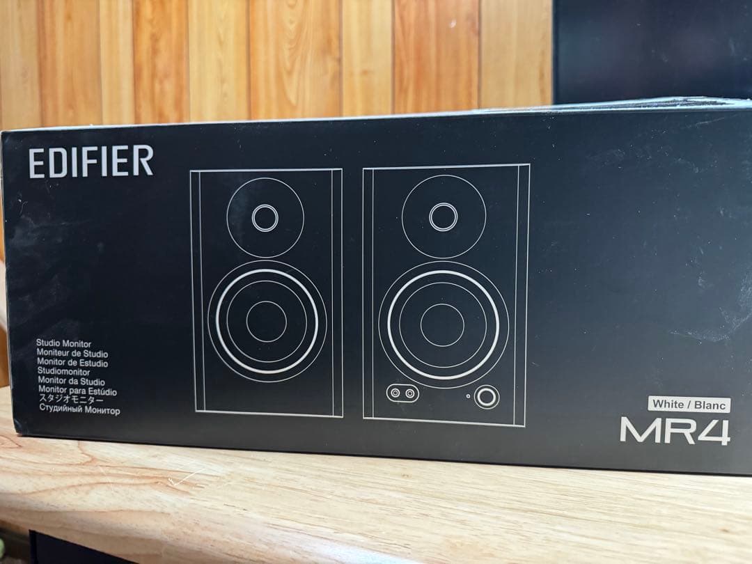 EDIFIER MR4 ホワイト スピーカー