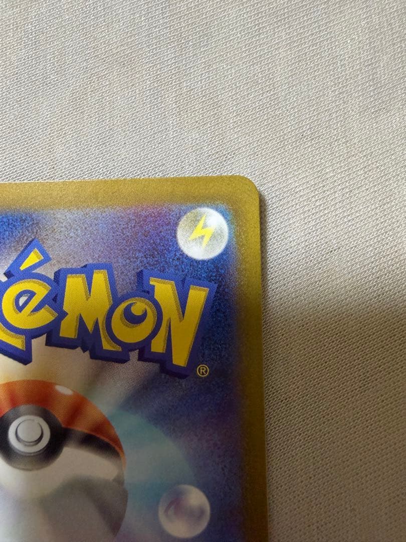 M*氏様 ゼクロムEX BWR