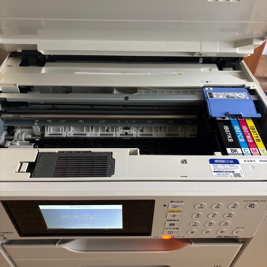 ジャンク品　EPSON PX-M6011F インクジェットプリンター