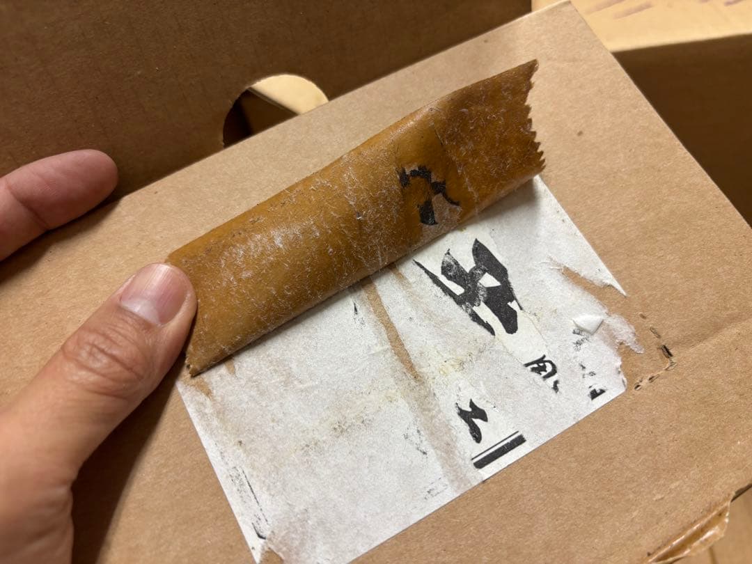 ヴィンテージ花瓶骨董品オブジェ