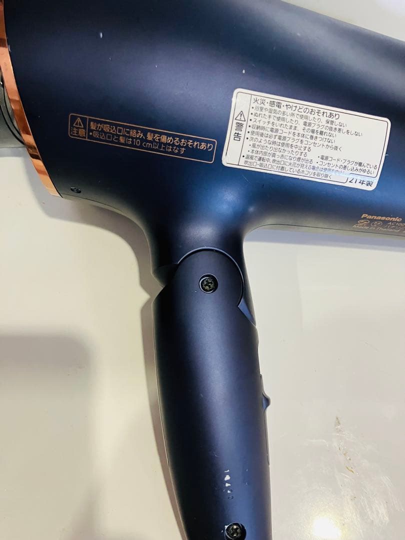 【良品】パナソニック ヘアドライヤ　ナノケア 高浸透EH-CNA0E 21年製