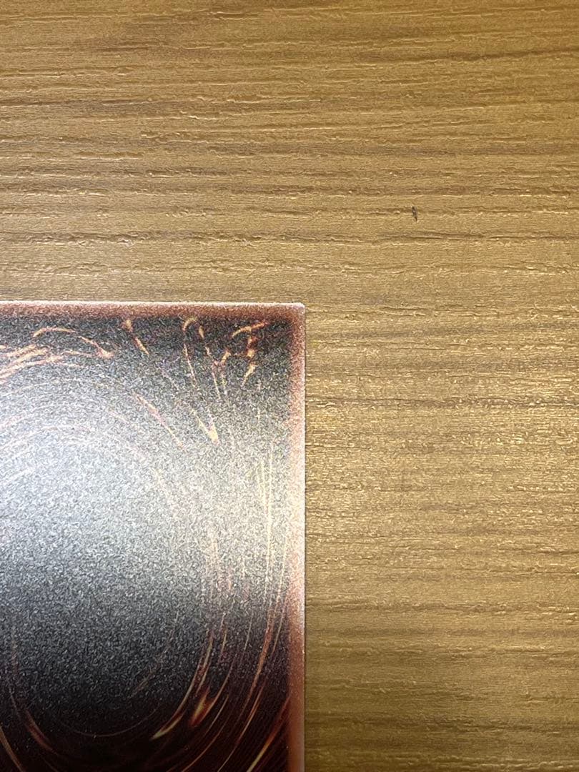 【遊戯王】機光竜サイバードラゴン オーバーフレーム プリシク