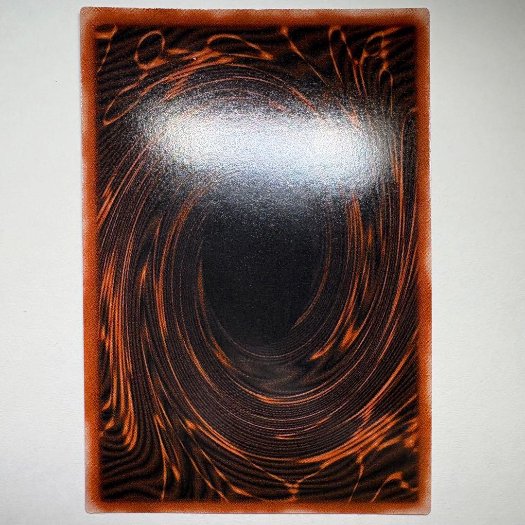 【極美品】遊戯王 2期 オシリスの天空竜 G4-01 シークレットレア