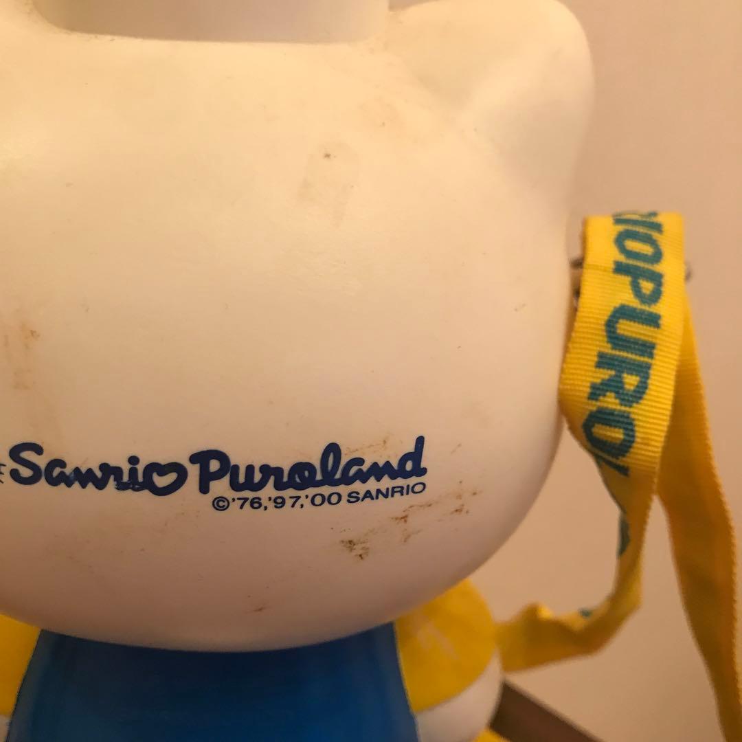 ハローキティ 水筒　ヴィンテージ　レトロ　サンリオ　1998 希少　SANRIO