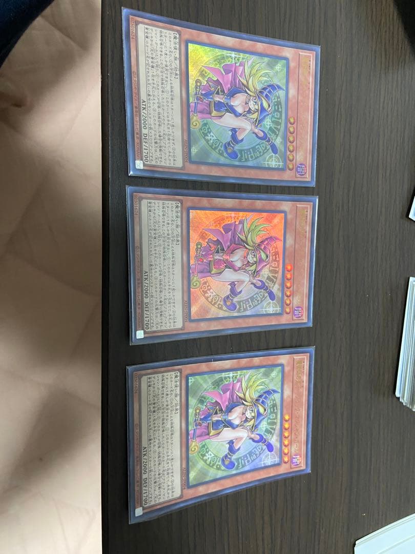 魔術師の弟子-ブラック・マジシャンガール 3枚セット　ウルトラ