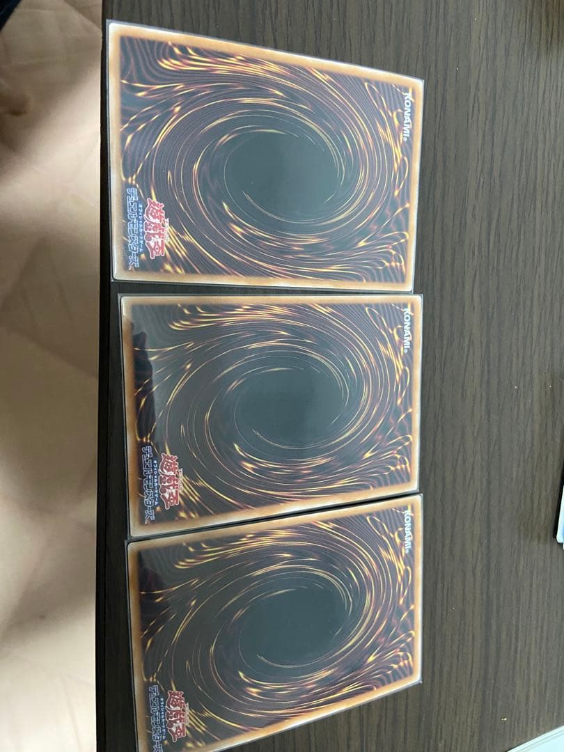 魔術師の弟子-ブラック・マジシャンガール 3枚セット　ウルトラ