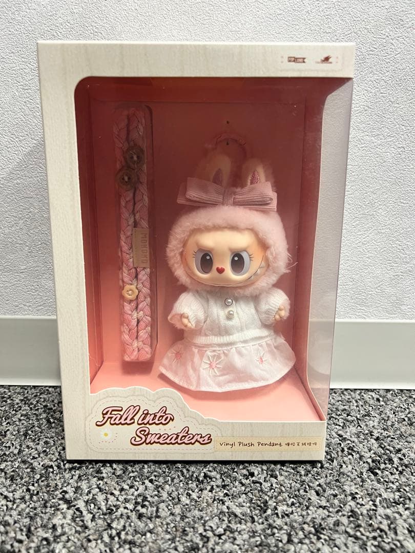 正規品 MOKOKO モココ 毛玉パーティー ぬいぐるみ ペンダント ラブブ