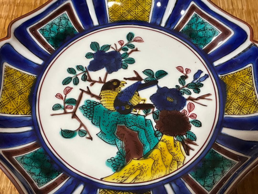 九谷焼 花と鳥の絵柄 八角形皿 二枚 作家物 俊◯