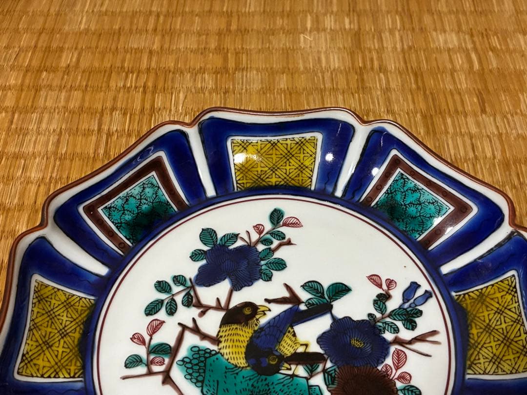 九谷焼 花と鳥の絵柄 八角形皿 二枚 作家物 俊◯