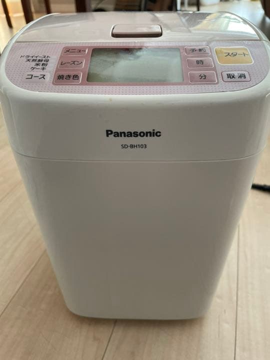 キッチン家電 Panasonic SD-BH103-P