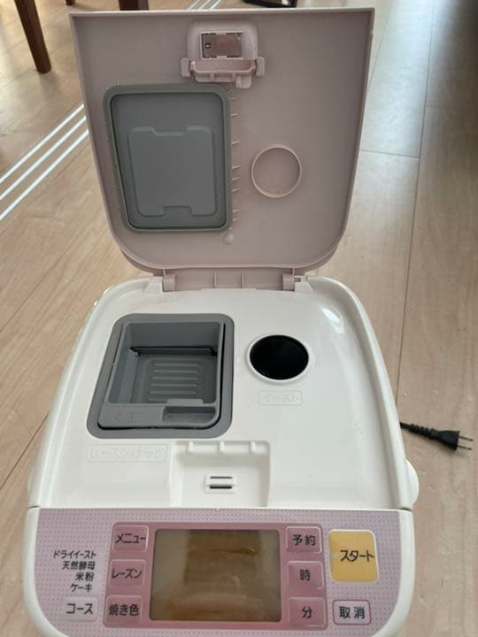 キッチン家電 Panasonic SD-BH103-P