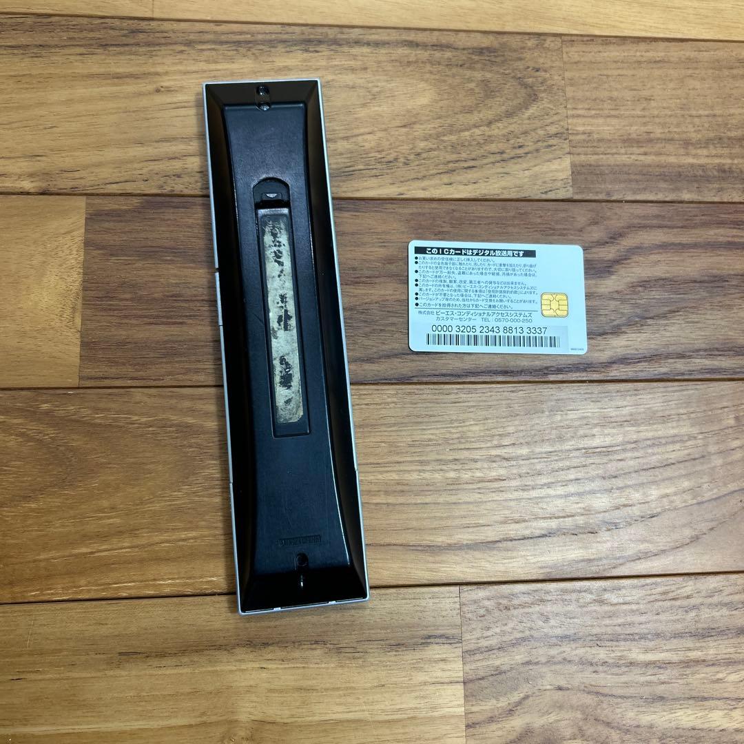 DVD ブルーレイレHDD レコーダー Toshiba 作動確認済み　録画対応