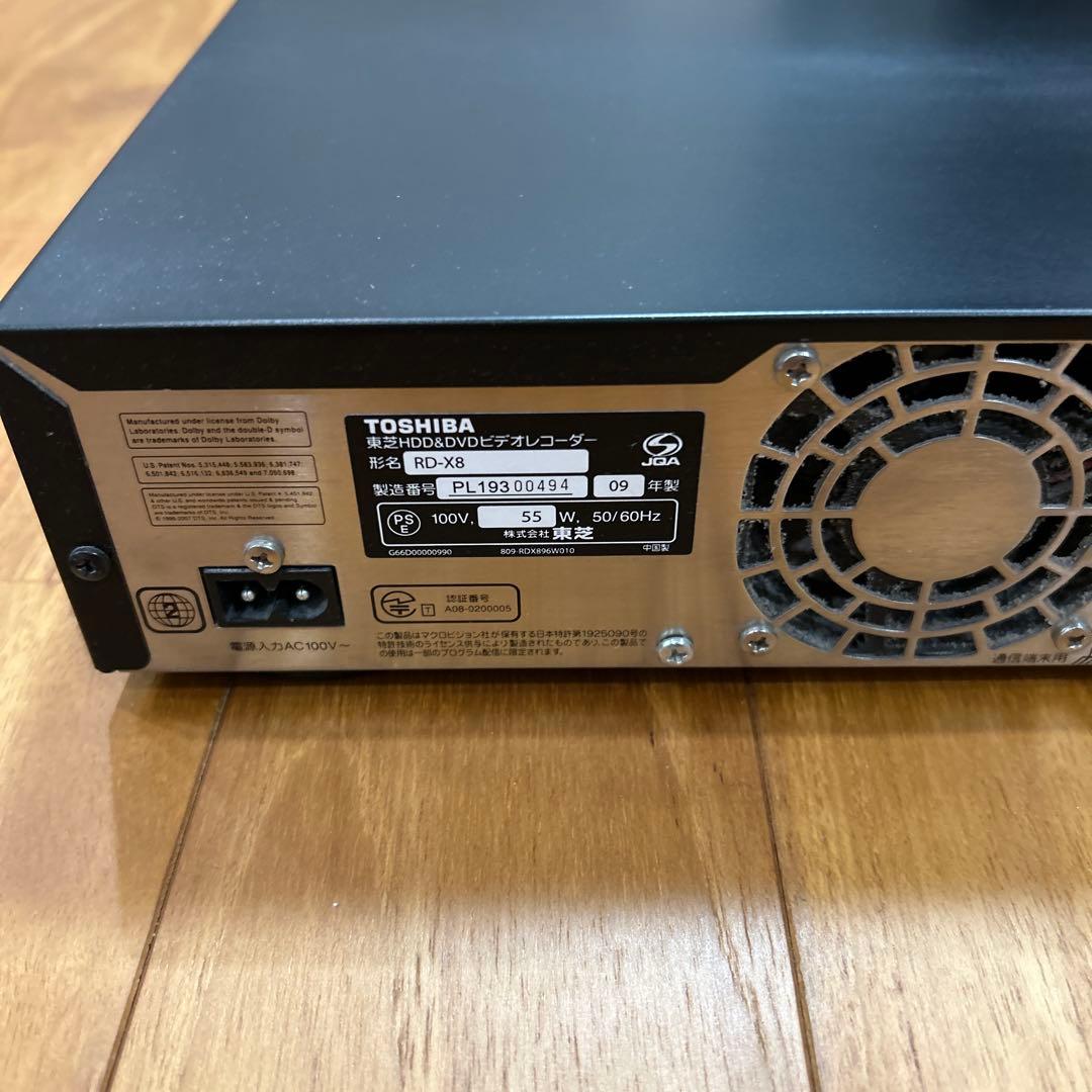 DVD ブルーレイレHDD レコーダー Toshiba 作動確認済み　録画対応