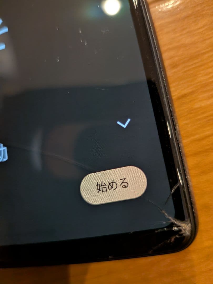 Google Pixel 6a 本体 日本語設定 画面にひびあり