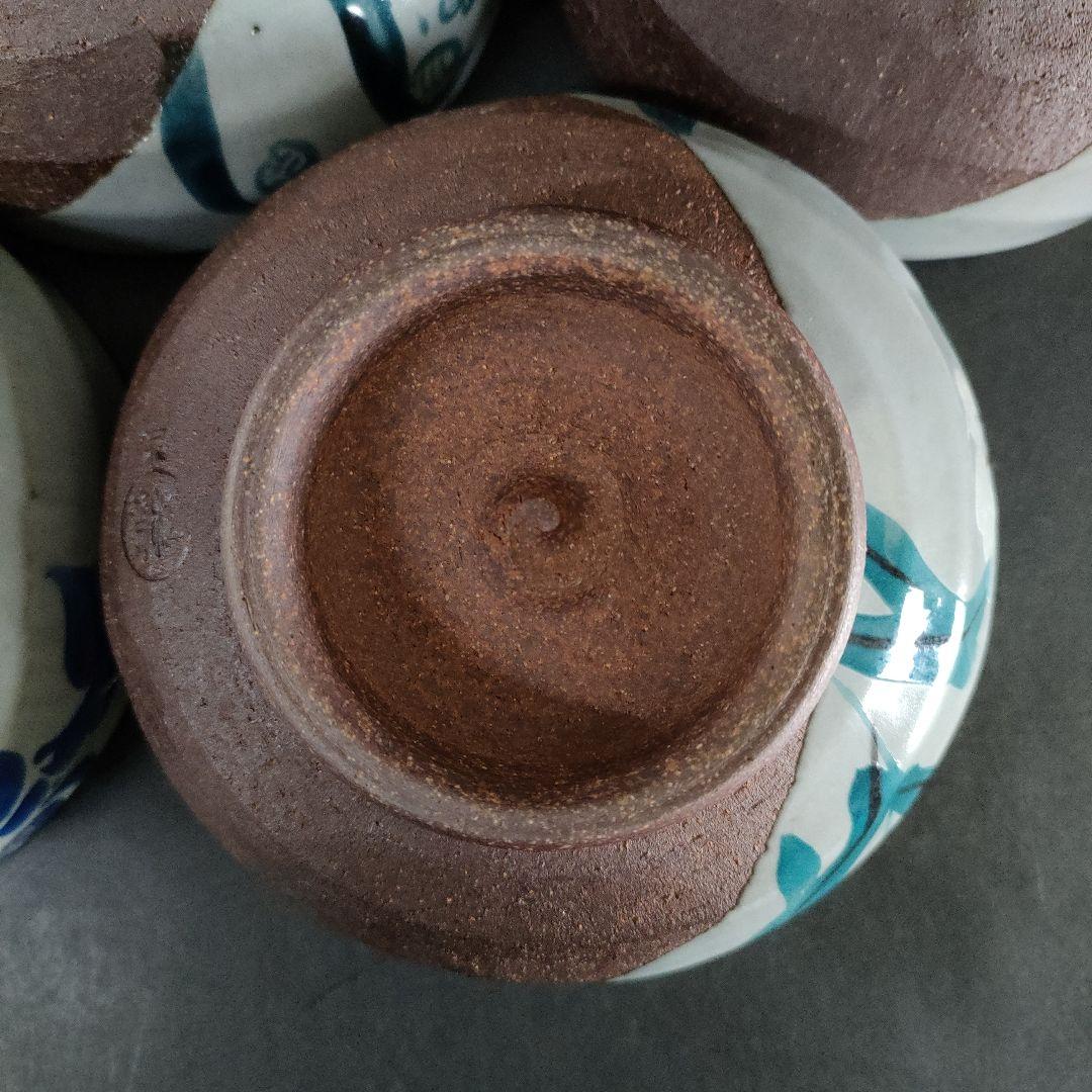 B38-9/平安 松斎 作/南蛮半掛 向付/京焼、清水焼/5客/向付/陶磁器