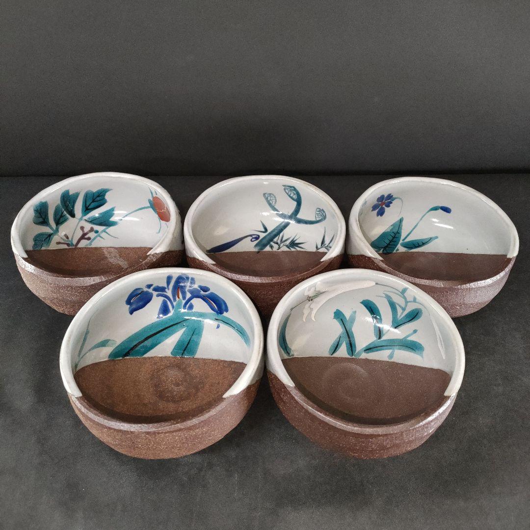 B38-9/平安 松斎 作/南蛮半掛 向付/京焼、清水焼/5客/向付/陶磁器