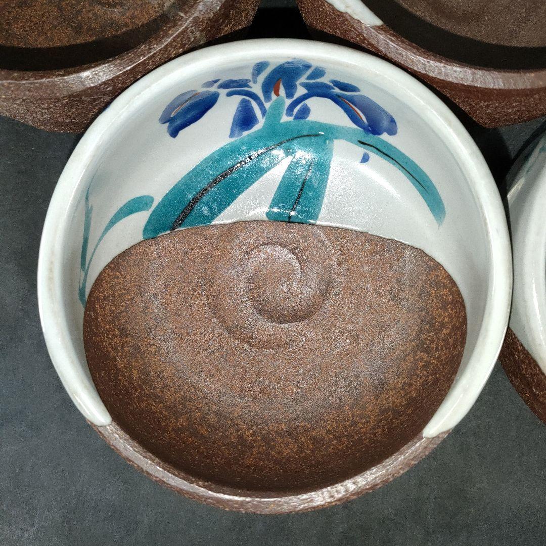 B38-9/平安 松斎 作/南蛮半掛 向付/京焼、清水焼/5客/向付/陶磁器