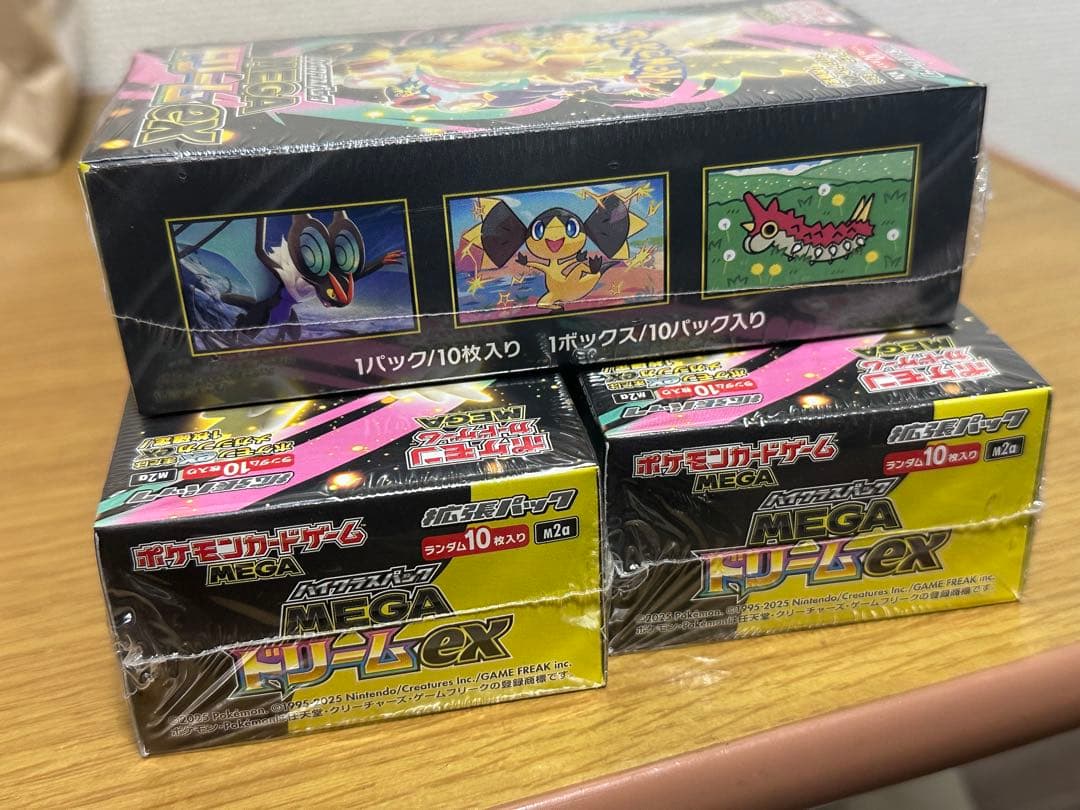 ポケモンカードゲーム メガEX ボックス 10パック入り