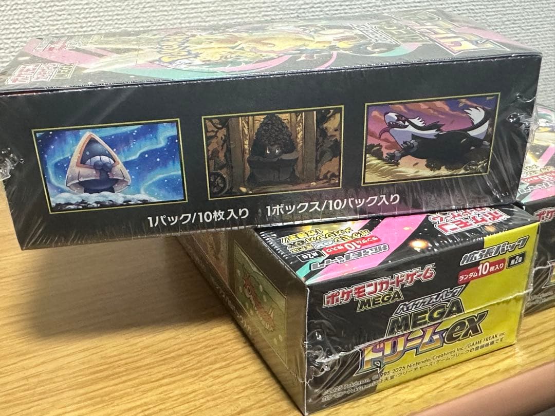 ポケモンカードゲーム メガEX ボックス 10パック入り