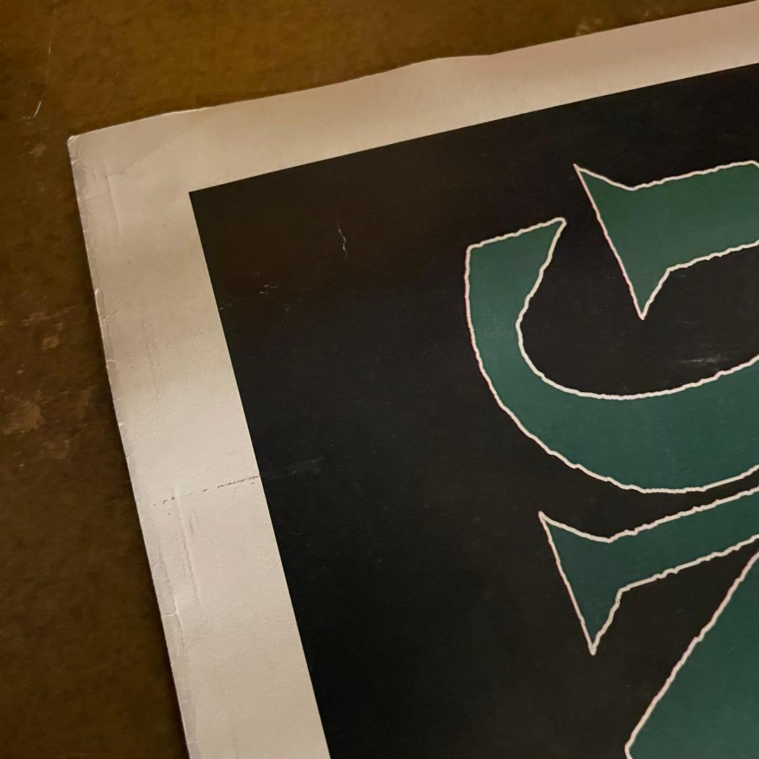 90s デッドストック OFFSPRING 大判ポスター