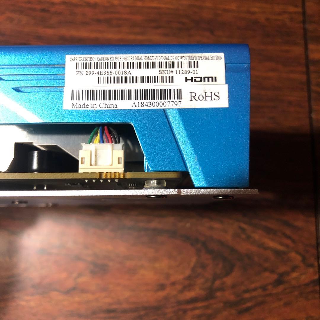 グラフィックボード・グラボ・ビデオカード Sapphire Nitro+ RX590 8G Spetial Edition