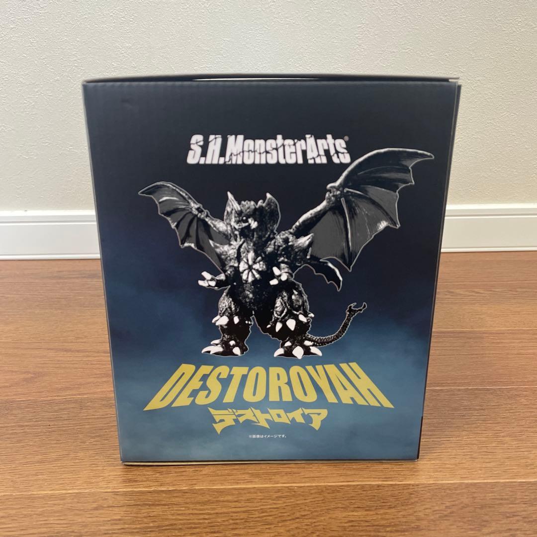 未使用　S.H.MonsterArts デストロイア　東京臨海副都心決戦Ver.