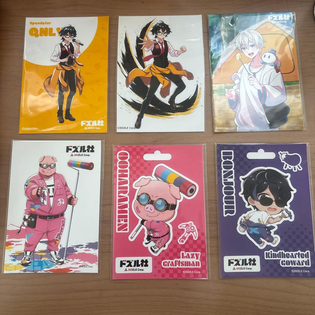 ドズル社 まとめ売り 缶バッジ ブロマイド キーホルダー