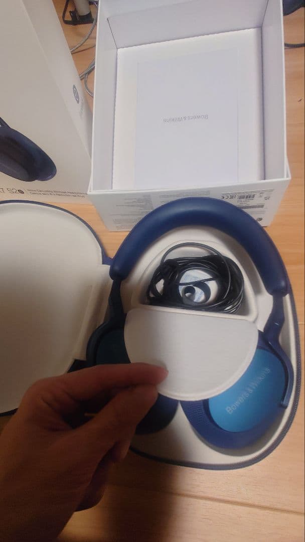 ヘッドホン Bowers&Wilkins Px7S2e