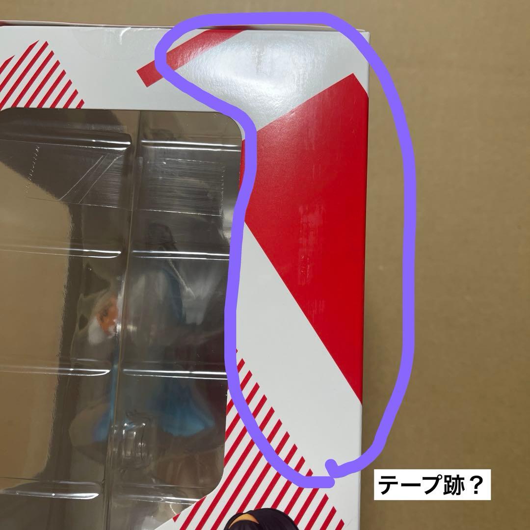 涼宮ハルヒの憂鬱 KDcolle 原作版 涼宮ハルヒ 1/7フィギュア