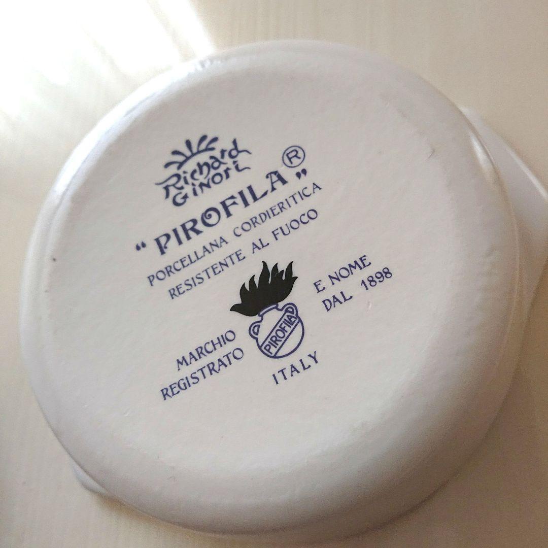 リチャードジノリ キャセロールグラタンココットセット