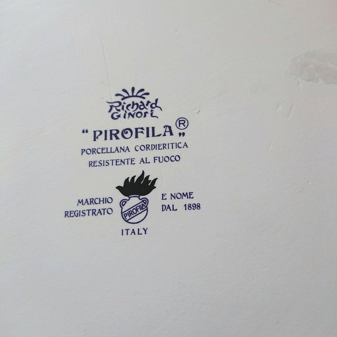 リチャードジノリ キャセロールグラタンココットセット