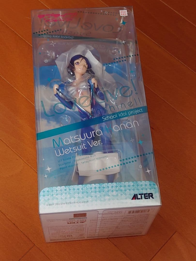 ラブライブ サンシャイン 松浦果南 フィギュア ウェットスーツ アルター