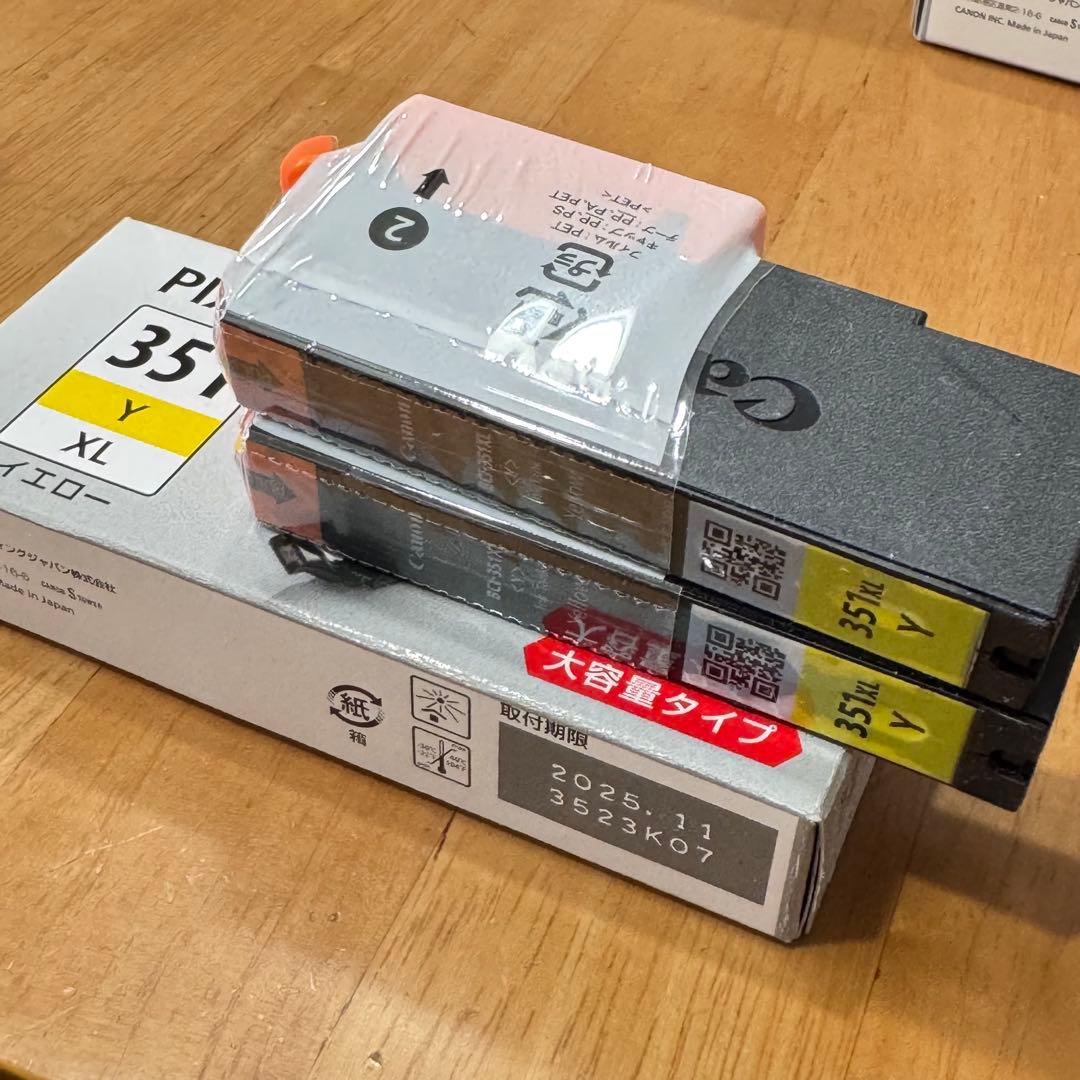 Canon PIXUS 純正大容量インクBCI-351 XL 18個セット