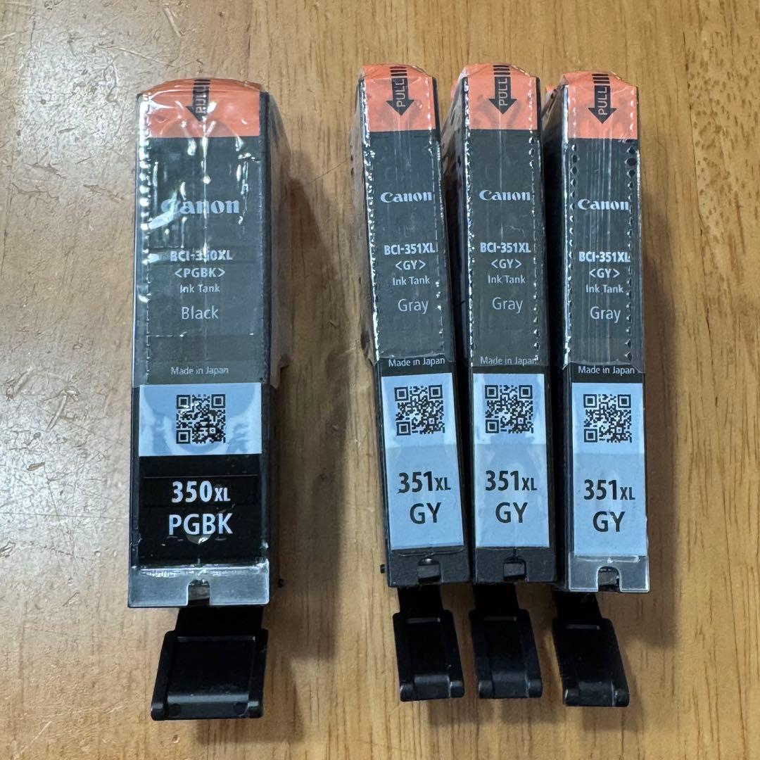 Canon PIXUS 純正大容量インクBCI-351 XL 18個セット