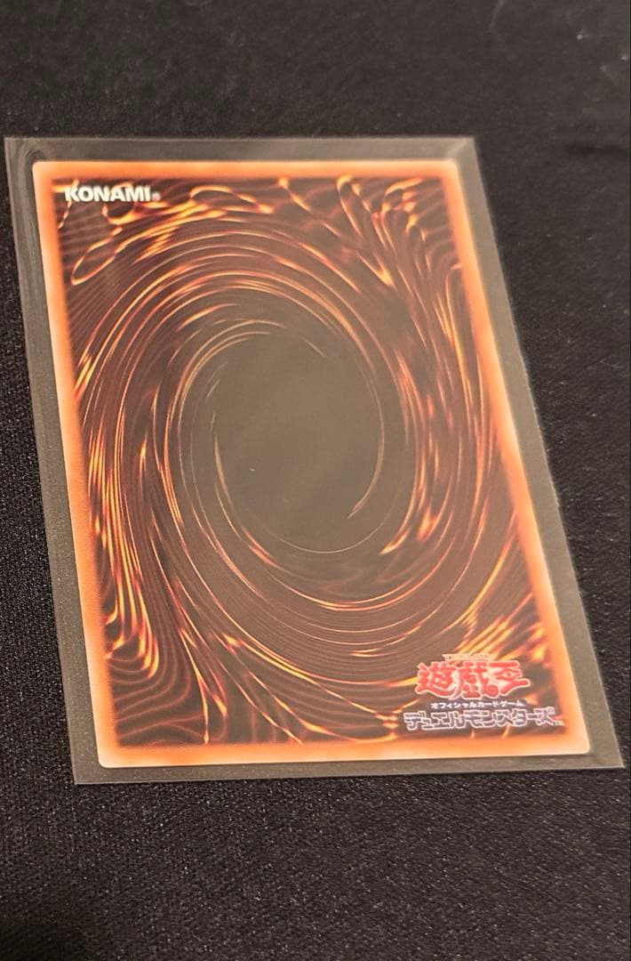 遊戯王　ガガガガールゼロゼロコール　オーバーフレーム　プリズマ