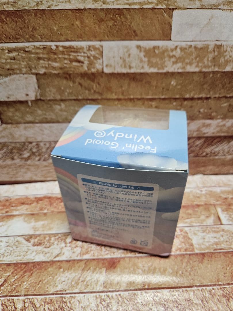 藤井風　Feelin' Good Windy ぬいぐるみ