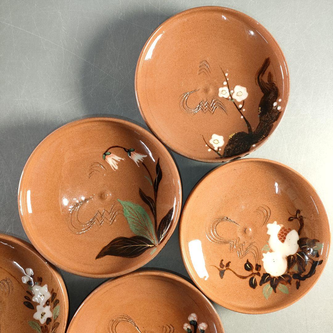 A1380-1/赤土花草文絵替り菓子皿6客/共箱/飾皿/銘々皿/膾皿/懐石道具/