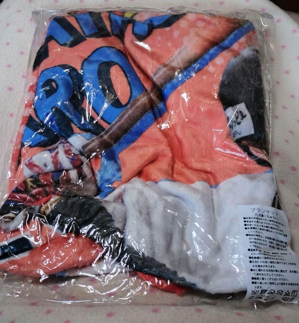 オリックス コロチャレ ブランケット 紅林弘太郎
