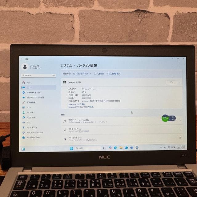 ✨12.5型フルHD×SSD換装済！NEC Vk23TB-T✨