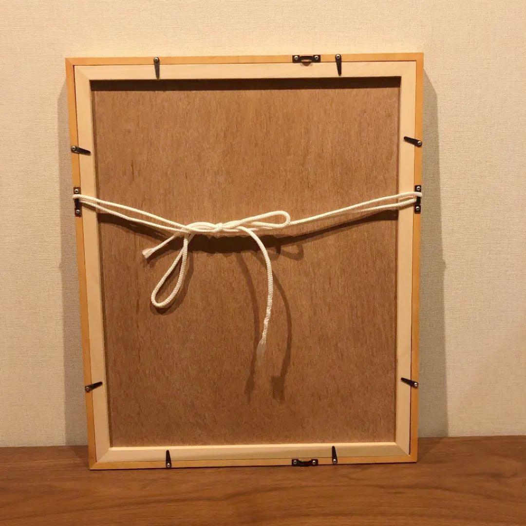 4 【紅型染】こいのぼり