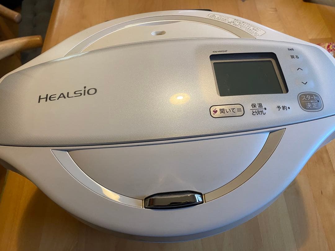 シャープ　ヘルシオ　ホットクック　KN-HW24F-W