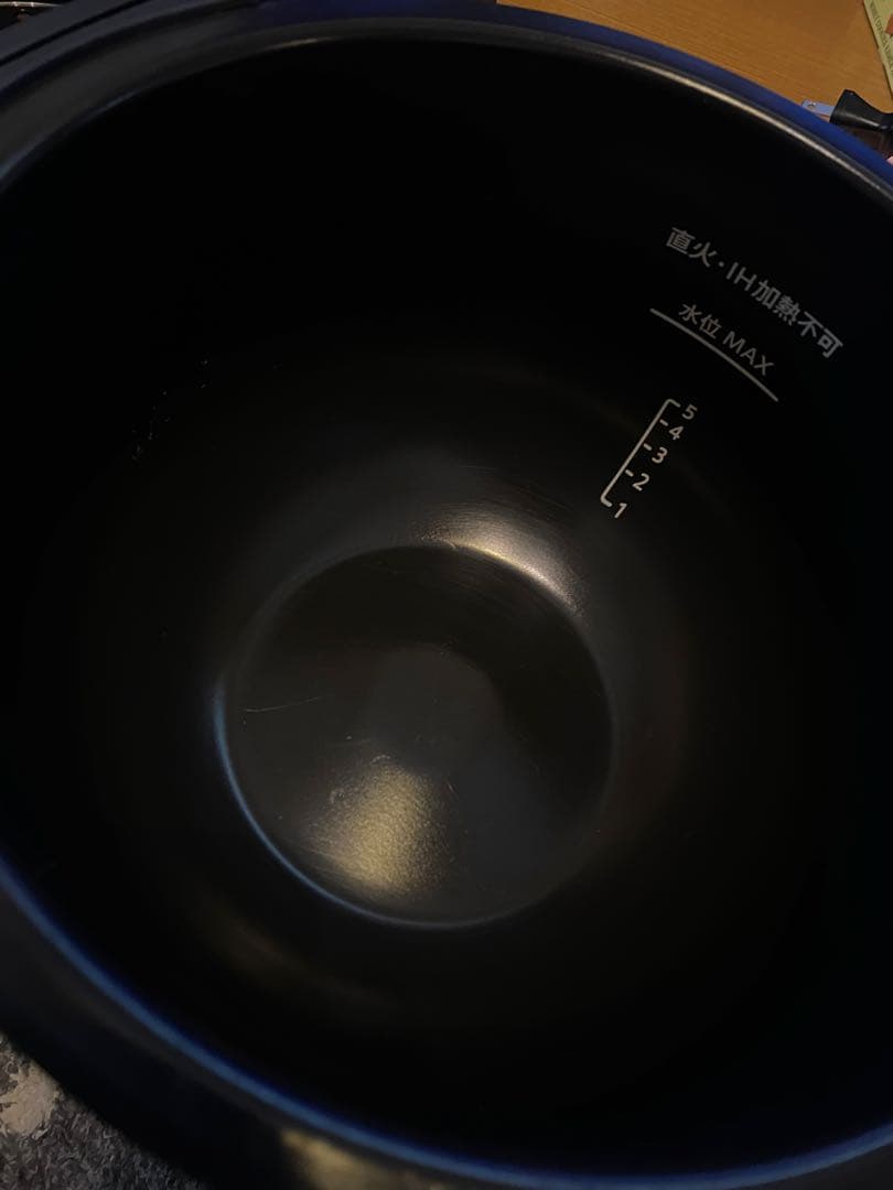 シャープ　ヘルシオ　ホットクック　KN-HW24F-W