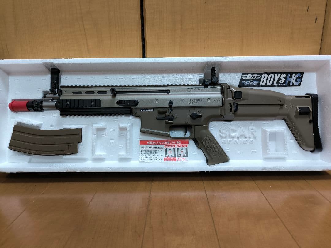 東京マルイ電動ガンBOYS HGスカーSCAR-L フラットダークアース動作快調