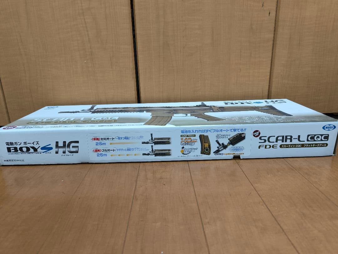 東京マルイ電動ガンBOYS HGスカーSCAR-L フラットダークアース動作快調
